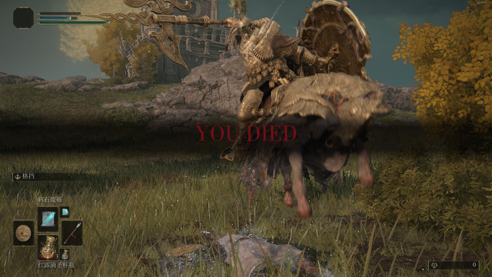 战地风云 截图12