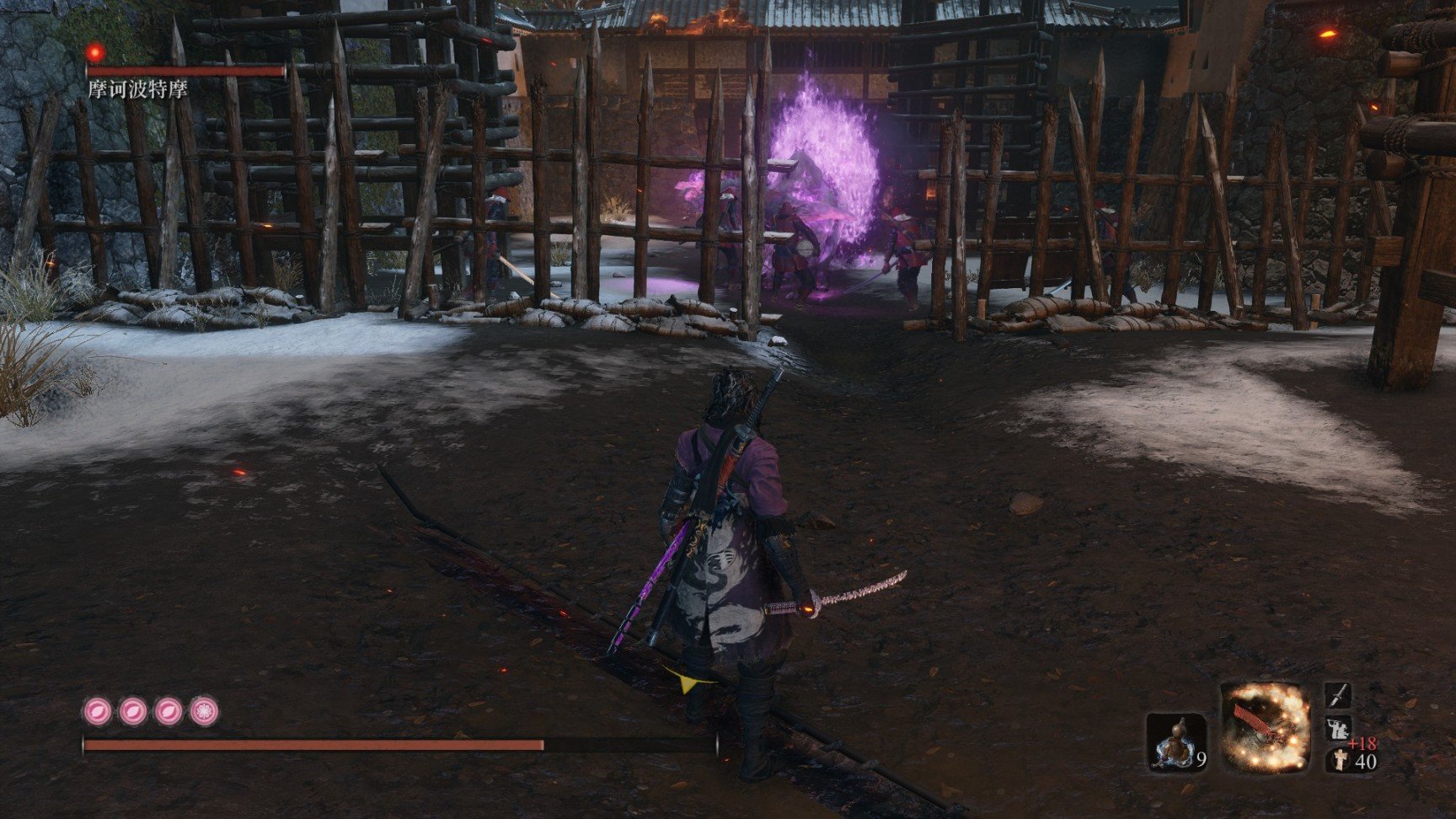 戴森球计划 截图14