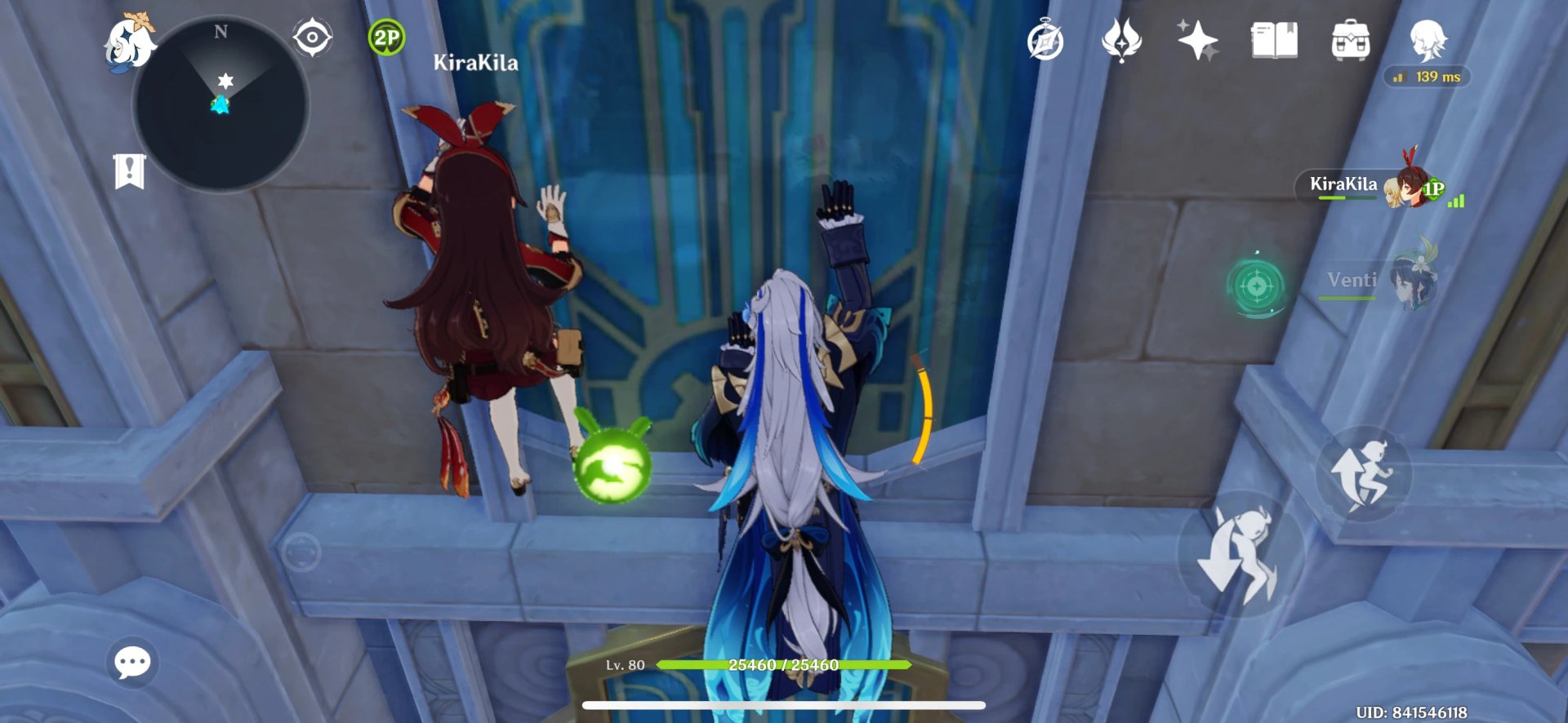 鬼泣5 完整版 截图8