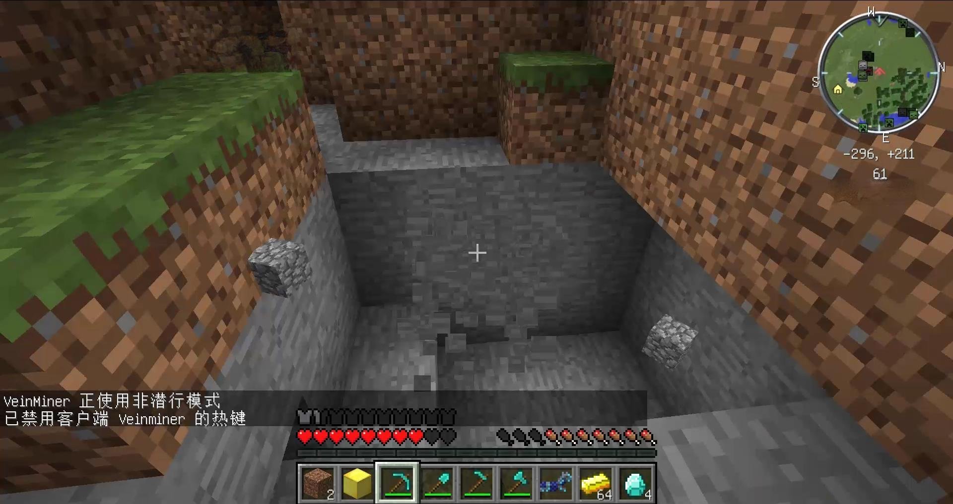 恐鬼症 豪华版 截图22