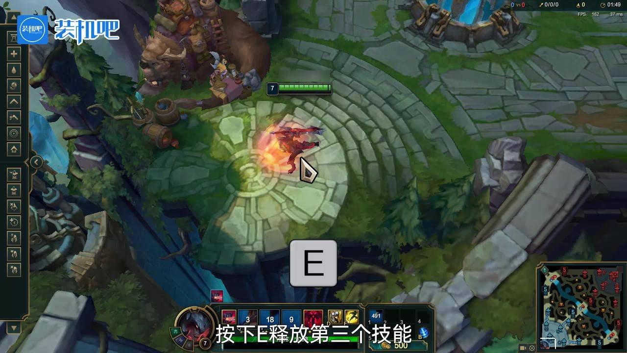 尼尔：机械纪元 截图21