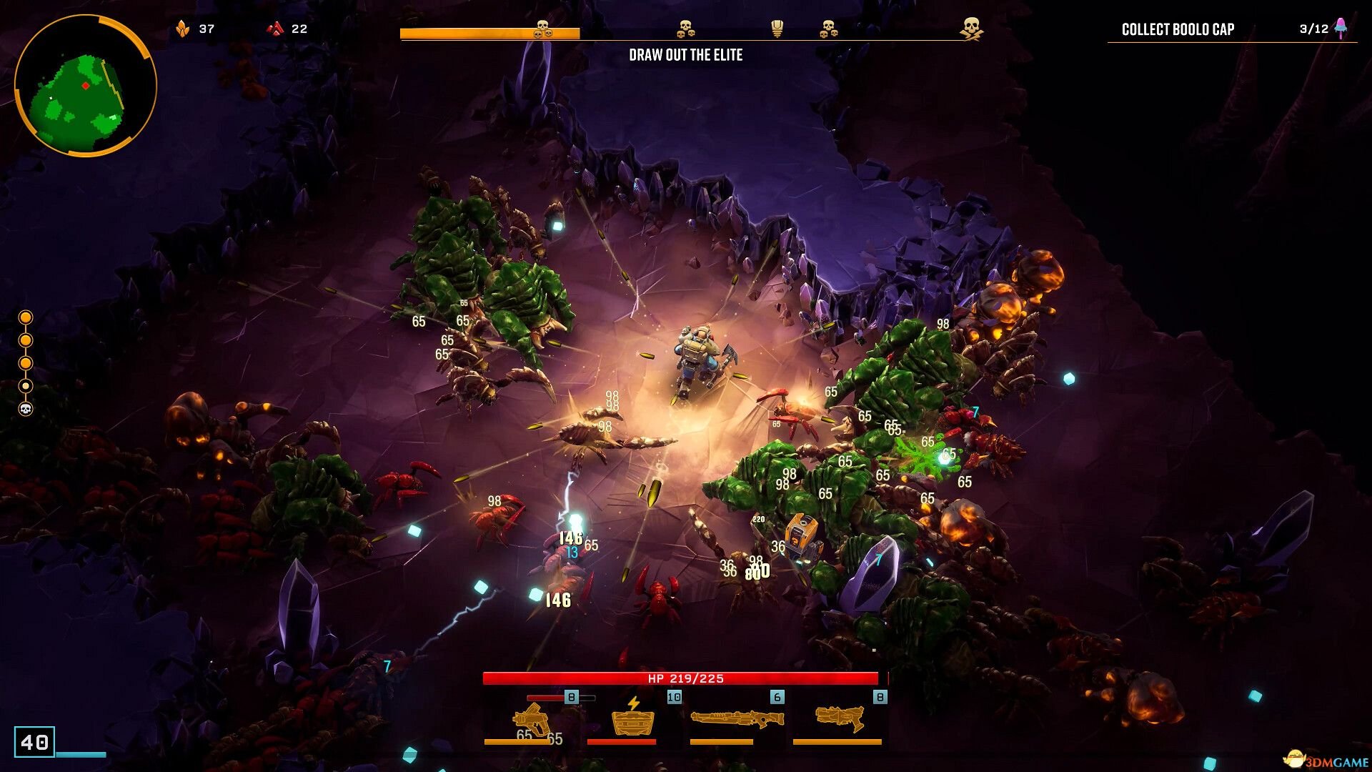 英雄联盟 终极版 截图1