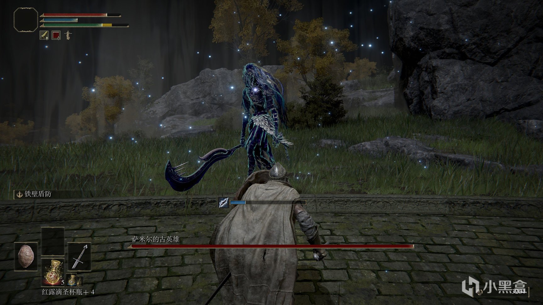 星露谷物语 豪华版 截图14