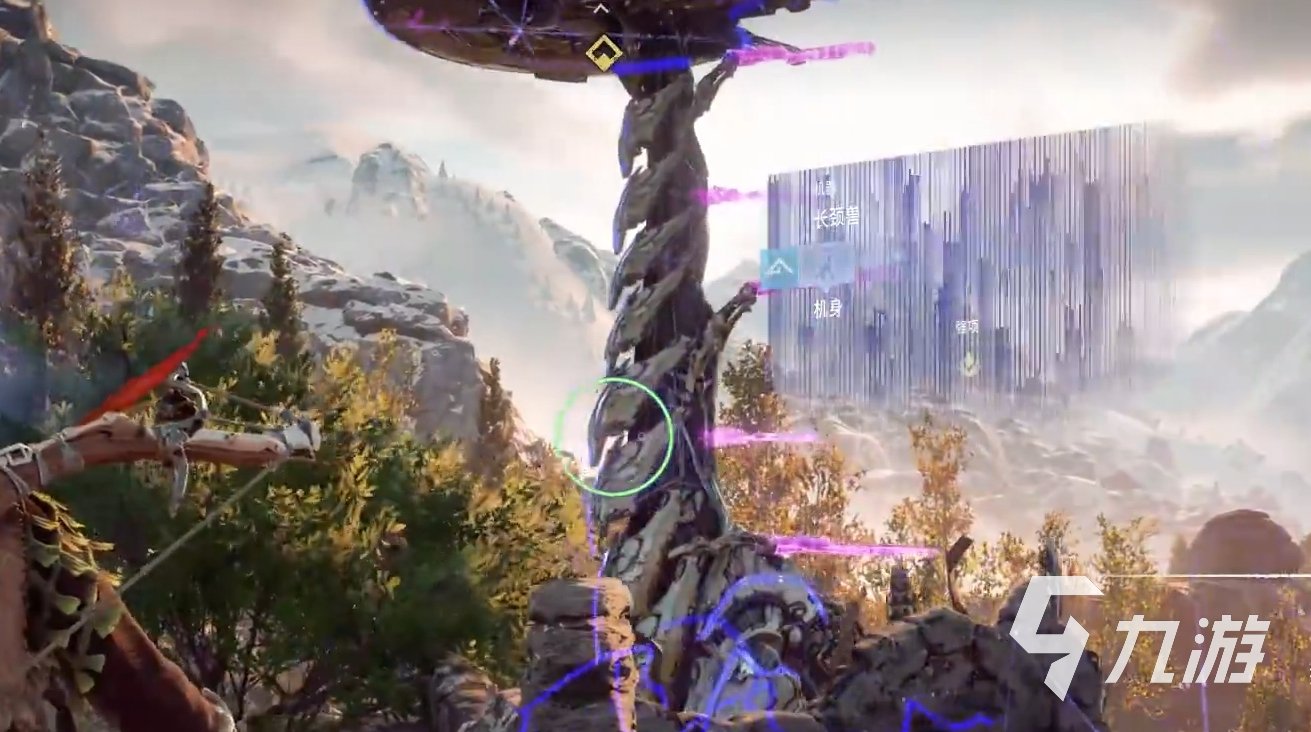 七日杀 终极版 截图11