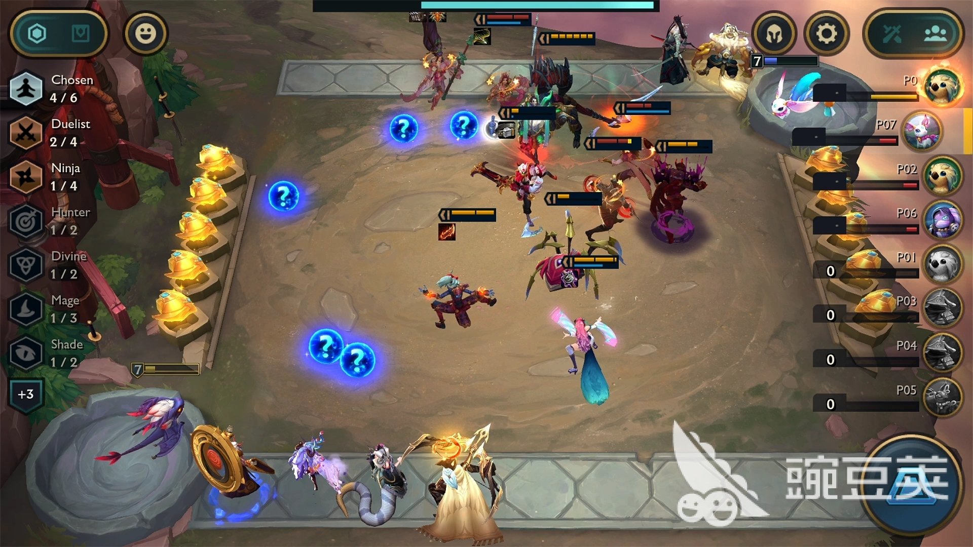 CS2 终极版 截图14