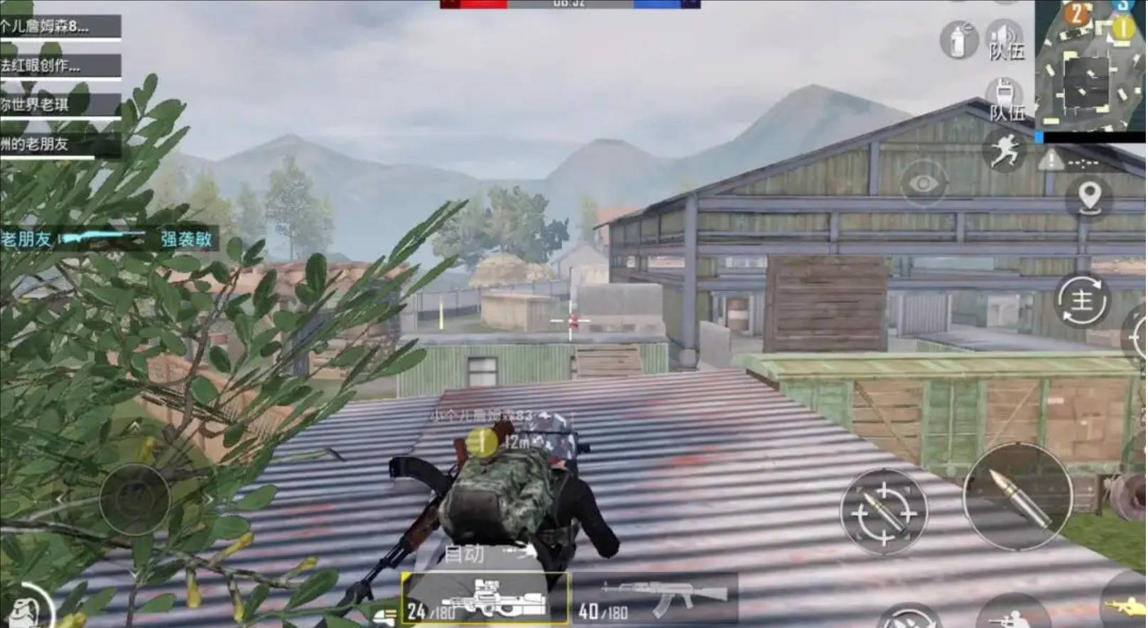 极限竞速：地平线5 重制版 截图11