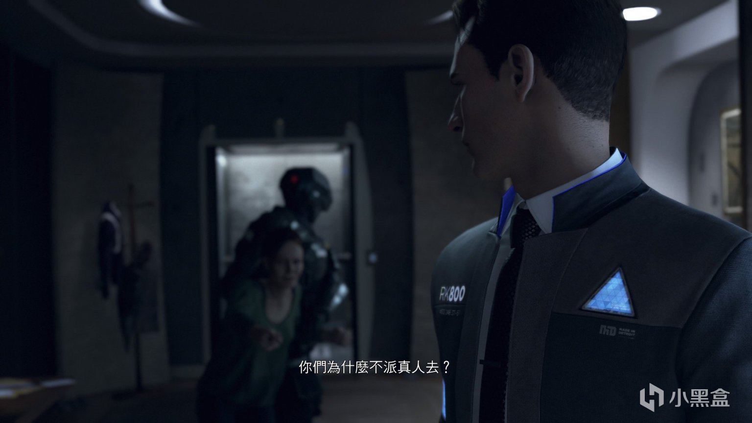 全面战争：三国 年度版 截图17